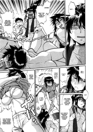 Kanojo de Ippai 3 Ch. 19-23  {Ochimusha} - Page 65
