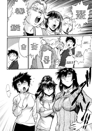 Kanojo de Ippai 3 Ch. 19-23  {Ochimusha} - Page 114