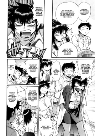 Kanojo de Ippai 3 Ch. 19-23  {Ochimusha} - Page 100
