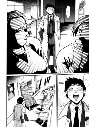 Kanojo de Ippai 3 Ch. 19-23  {Ochimusha} - Page 96