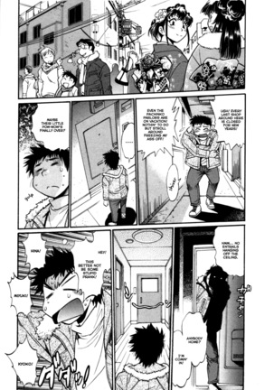 Kanojo de Ippai 3 Ch. 19-23  {Ochimusha} - Page 83