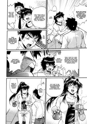 Kanojo de Ippai 3 Ch. 19-23  {Ochimusha} - Page 98