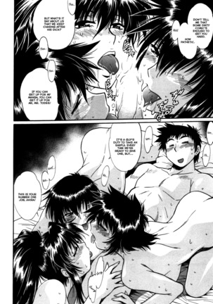 Kanojo de Ippai 3 Ch. 19-23  {Ochimusha} - Page 104