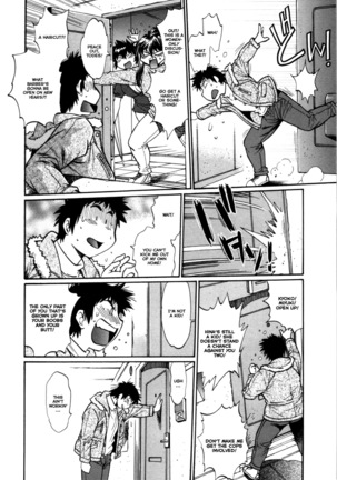 Kanojo de Ippai 3 Ch. 19-23  {Ochimusha} - Page 77