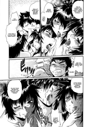 Kanojo de Ippai 3 Ch. 19-23  {Ochimusha} - Page 105