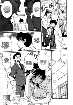 Kanojo de Ippai 3 Ch. 19-23  {Ochimusha} - Page 97