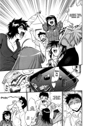 Kanojo de Ippai 3 Ch. 19-23  {Ochimusha} - Page 57