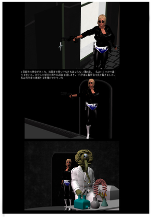 Image 7625991