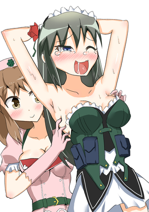 Mahou Shoujo Kusugurisen Asuka Page #19
