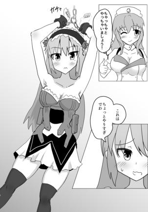 Image 7862735