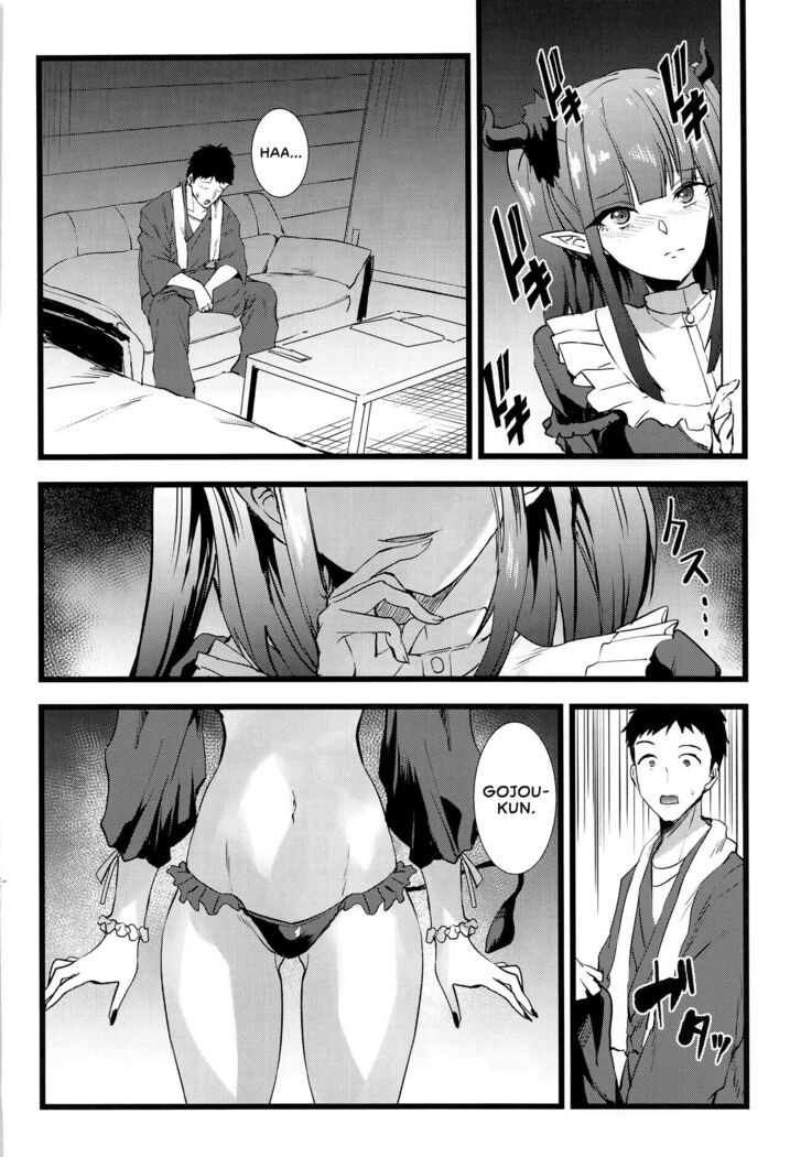 Sono Bisque Doll ni Boku wa Koi o Shita 2 | I Fell in Love with my Dress-Up Darling 2