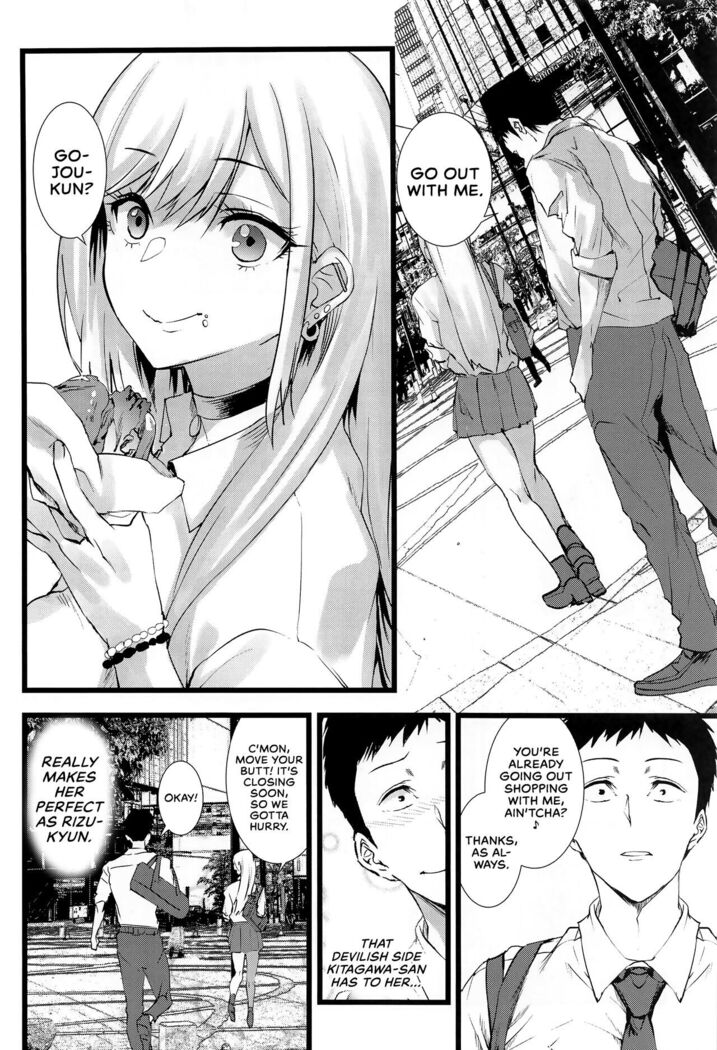 Sono Bisque Doll ni Boku wa Koi o Shita 2 | I Fell in Love with my Dress-Up Darling 2
