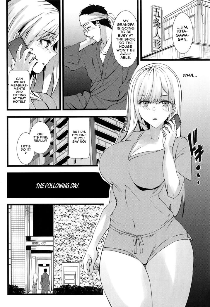 Sono Bisque Doll ni Boku wa Koi o Shita 2 | I Fell in Love with my Dress-Up Darling 2