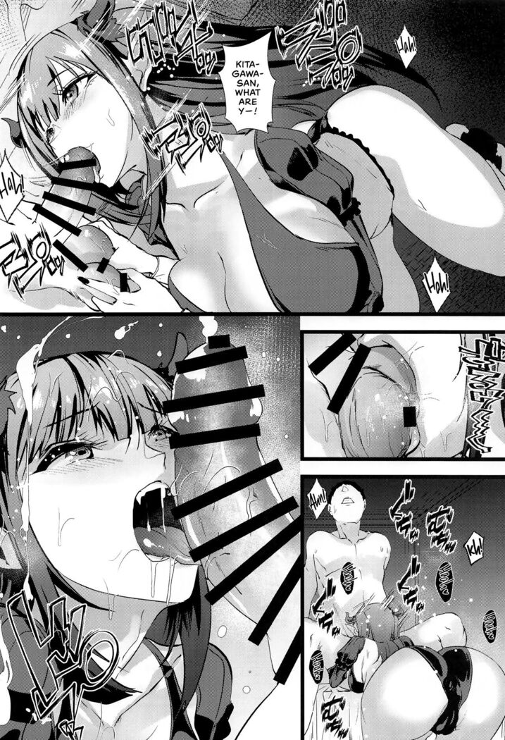 Sono Bisque Doll ni Boku wa Koi o Shita 2 | I Fell in Love with my Dress-Up Darling 2