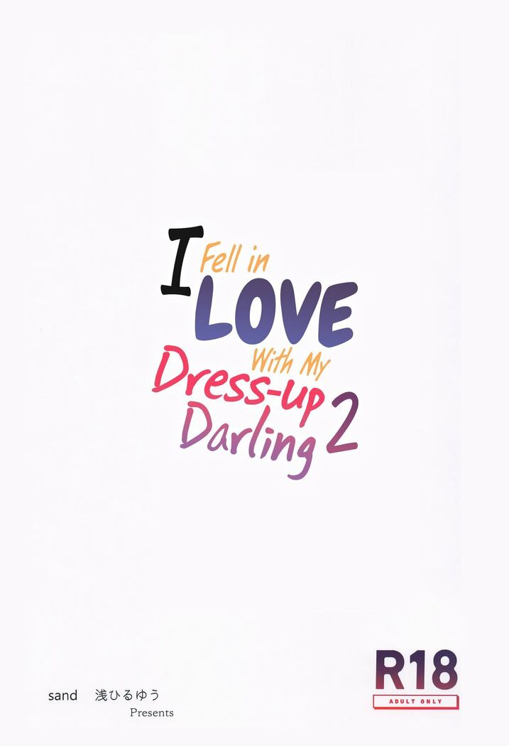 Sono Bisque Doll ni Boku wa Koi o Shita 2 | I Fell in Love with my Dress-Up Darling 2