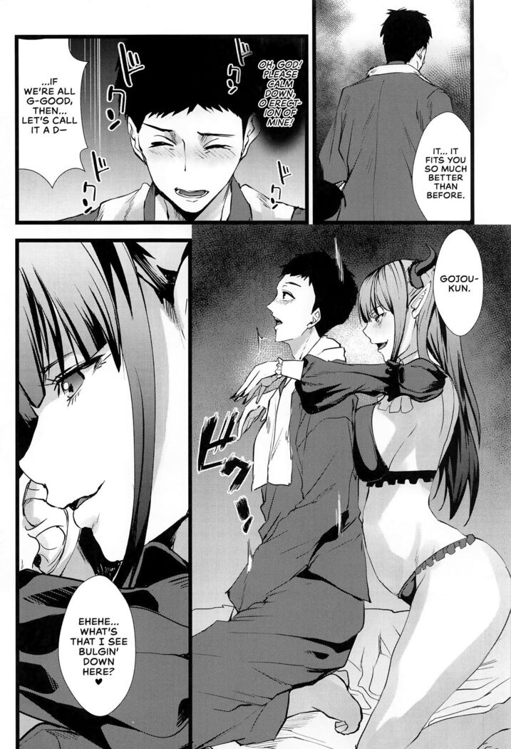 Sono Bisque Doll ni Boku wa Koi o Shita 2 | I Fell in Love with my Dress-Up Darling 2