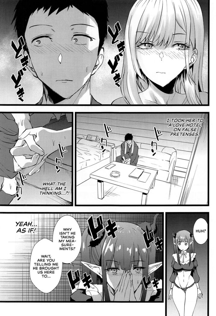 Sono Bisque Doll ni Boku wa Koi o Shita 2 | I Fell in Love with my Dress-Up Darling 2