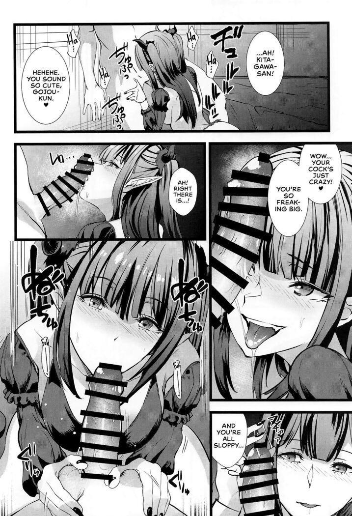 Sono Bisque Doll ni Boku wa Koi o Shita 2 | I Fell in Love with my Dress-Up Darling 2