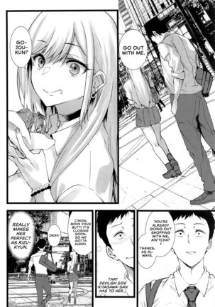 Sono Bisque Doll ni Boku wa Koi o Shita 2 | I Fell in Love with my Dress-Up Darling 2 Page #23