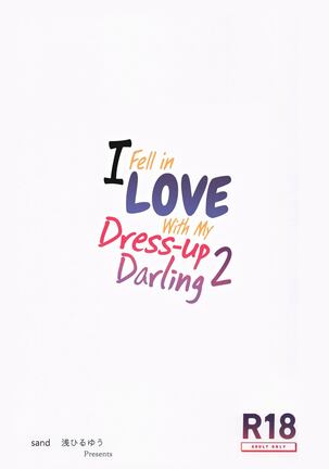 Sono Bisque Doll ni Boku wa Koi o Shita 2 | I Fell in Love with my Dress-Up Darling 2 Page #26