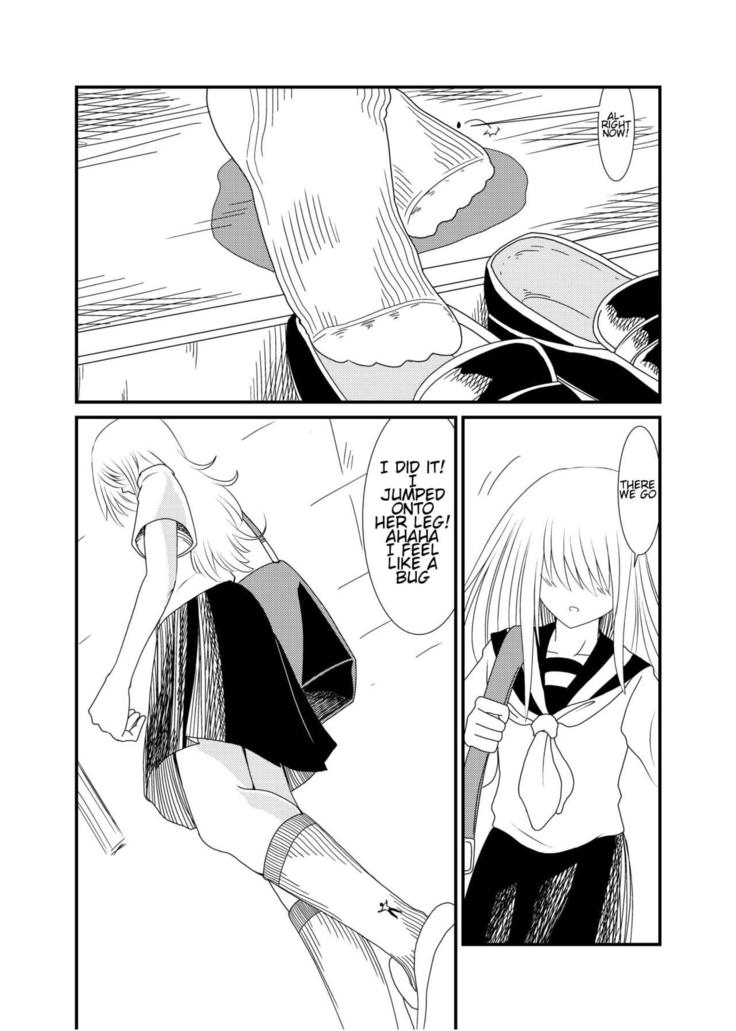 Mekakure-chan ni Fumaretai | Wanna Get Stepped on by Mekakure-chan