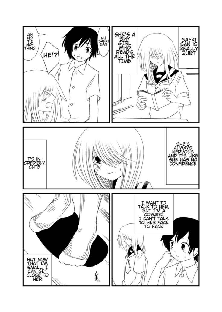 Mekakure-chan ni Fumaretai | Wanna Get Stepped on by Mekakure-chan