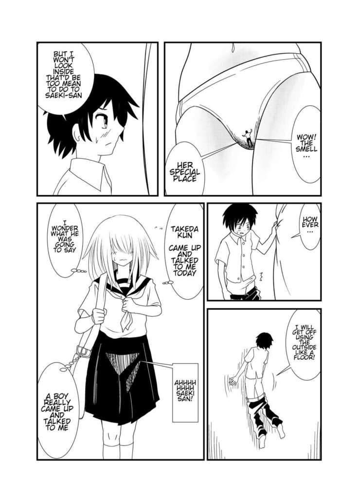 Mekakure-chan ni Fumaretai | Wanna Get Stepped on by Mekakure-chan
