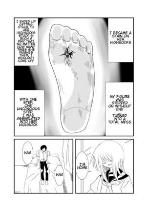 Mekakure-chan ni Fumaretai | Wanna Get Stepped on by Mekakure-chan Page #21