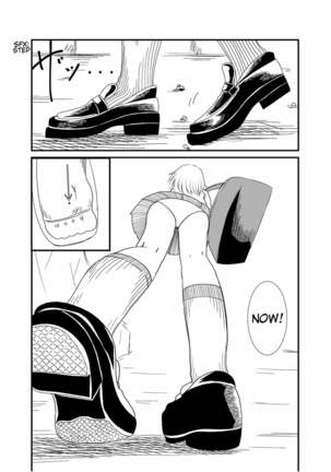 Mekakure-chan ni Fumaretai | Wanna Get Stepped on by Mekakure-chan Page #17