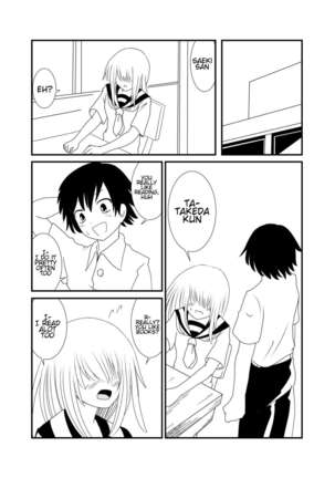Mekakure-chan ni Fumaretai | Wanna Get Stepped on by Mekakure-chan Page #22