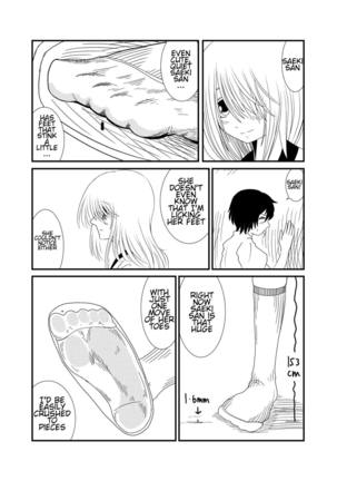 Mekakure-chan ni Fumaretai | Wanna Get Stepped on by Mekakure-chan Page #15
