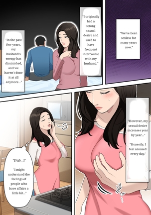 Image 13518256