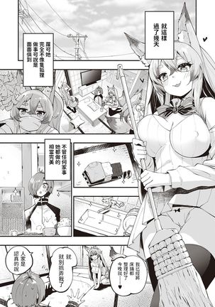 Image 9771914