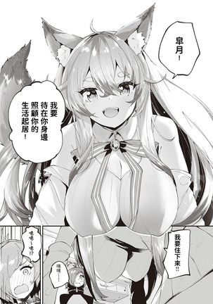 Image 9771913