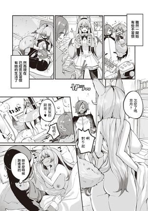 Image 9771915