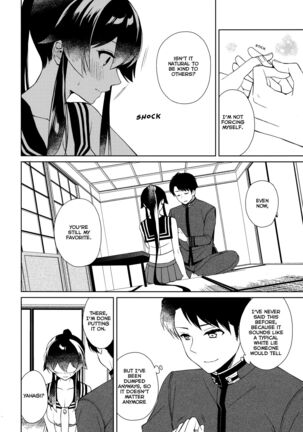 Keijun Yahagi wa Koi o Shita. Chuu | Light Cruiser Yahagi Fell In Love - Second Page #21