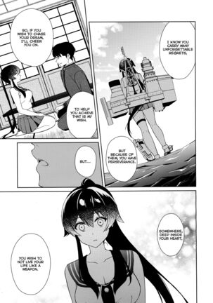Keijun Yahagi wa Koi o Shita. Chuu | Light Cruiser Yahagi Fell In Love - Second Page #26