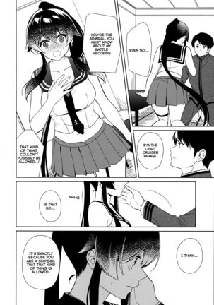 Keijun Yahagi wa Koi o Shita. Chuu | Light Cruiser Yahagi Fell In Love - Second Page #27