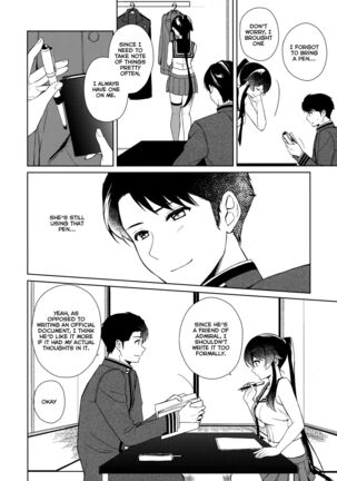 Keijun Yahagi wa Koi o Shita. Chuu | Light Cruiser Yahagi Fell In Love - Second Page #17