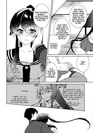Keijun Yahagi wa Koi o Shita. Chuu | Light Cruiser Yahagi Fell In Love - Second Page #29