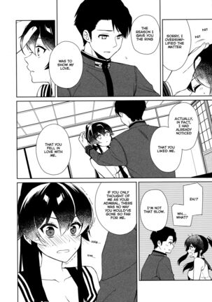 Keijun Yahagi wa Koi o Shita. Chuu | Light Cruiser Yahagi Fell In Love - Second Page #25