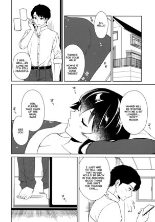 Keijun Yahagi wa Koi o Shita. Chuu | Light Cruiser Yahagi Fell In Love - Second Page #53