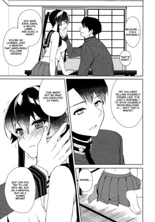 Keijun Yahagi wa Koi o Shita. Chuu | Light Cruiser Yahagi Fell In Love - Second Page #28