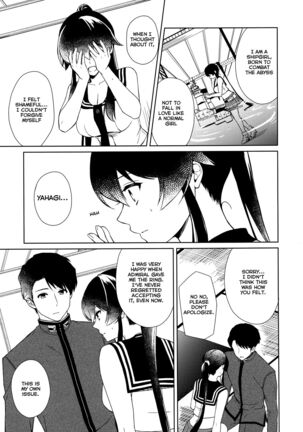 Keijun Yahagi wa Koi o Shita. Chuu | Light Cruiser Yahagi Fell In Love - Second Page #24