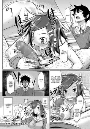 Dangerous Scent Page #16