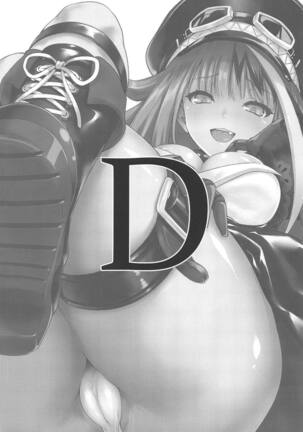 Image 11838378