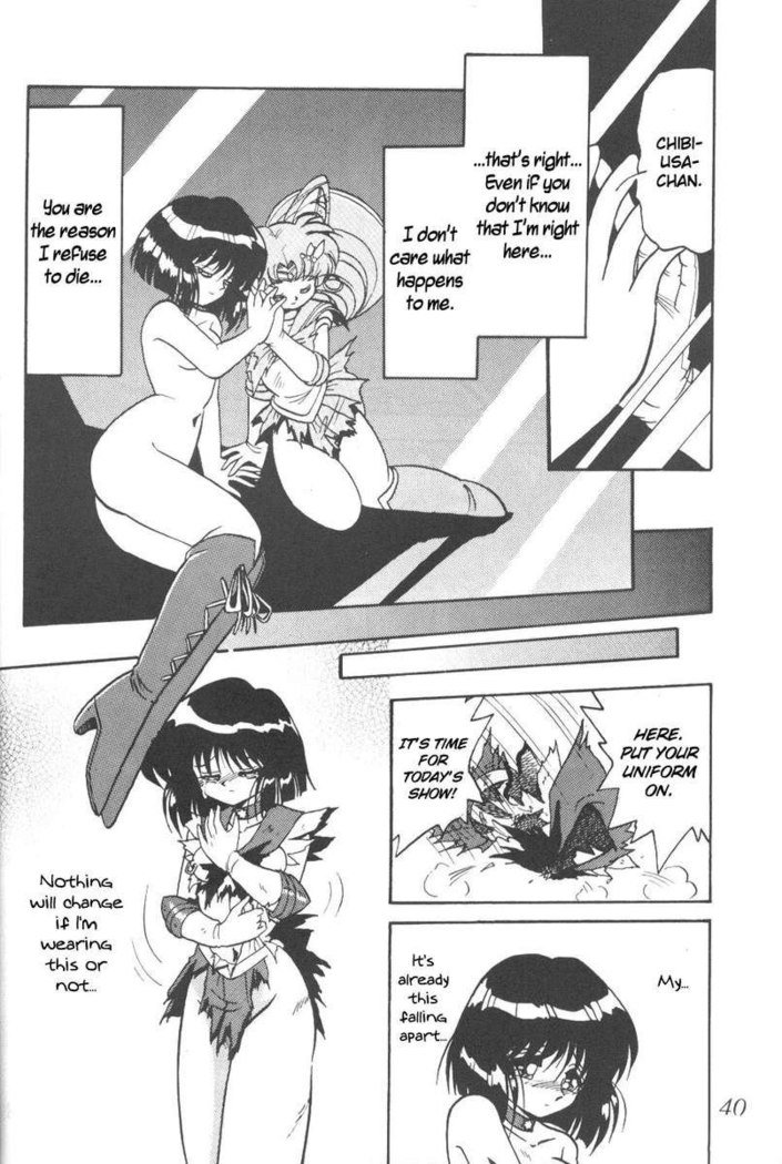 Silent Saturn 8