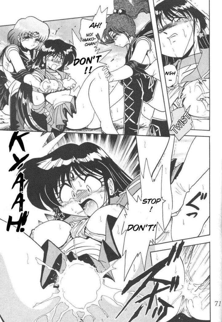 Silent Saturn 8