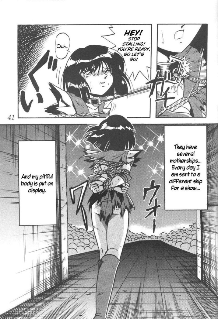 Silent Saturn 8