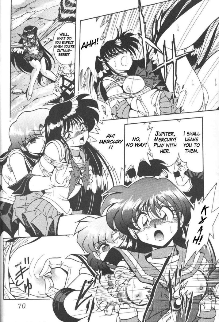 Silent Saturn 8